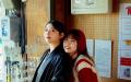 Idiot Pop、最新ミニアルバム『MOONIGHT KINGDOM』を8