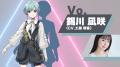 人気声優の工藤晴香・生田輝らが「リ・クレシェンド！