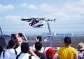 【現研ジャーナル創刊号】大阪・関西万博、ロボット、
