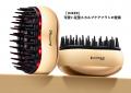 一日5分間のヘッドスパ！赤色LED電動頭皮ケアブutf-8