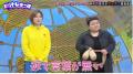 狩野英孝と渡部建が時代錯誤ネタを判定？！オダウエダ
