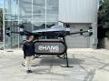 【日程変更】【能登復興支援】国内初！物資輸送用「空