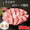 【8/9はハンバーグの日！】ミヤチクのこだわりハンバ