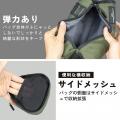 【新商品】【1つで4役こなす!!】自転車パーツブランド