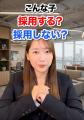 【生成AI × 映像制作】撮影コストを大幅カット！費用