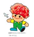 コロワイド、宮城県名取市が包括連携協定を締結