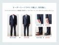 【数量限定1,000着！】グローバルスタイルが、本格オ