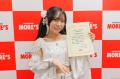 川崎のご当地アイドルグループ「川崎純情小町☆」が、