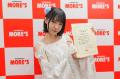 川崎のご当地アイドルグループ「川崎純情小町☆」が、