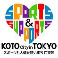 いよいよ開幕！圧巻の恐竜ライブショー「ア・ダイナソ