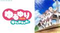 忘れられないあの夏をもう一度――ニコニコで人気の夏休