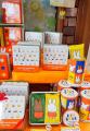大好評により増産販売中！【オランダ家×miffy】ミッフ