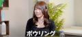【動画公開】三野宮鈴氏、Wonderlaboが運営するYouTub