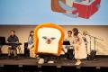 「パンどろぼう5周年フェスティバル」いよいよ開幕！