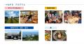 「松江・隠岐 マインドフルワーケーション2025」つな