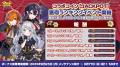 『ポーカーチェイス』がVtuber事務所「ななしいんく」