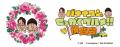 大人気イベントが横浜・京都で開催！！番組グルメを堪