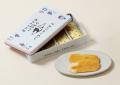 大阪関西万博の思い出に！「バターのいとこの 贈りも