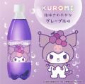 サンリオキャラクターズが「ひょっこり」顔を出す！ポ
