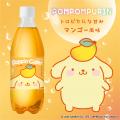 サンリオキャラクターズが「ひょっこり」顔を出す！ポ