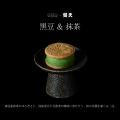「夜に溶ける甘味体験」AM STRAM GRAM × 盤天、夜を楽