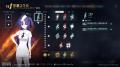 『World of Warships: Legends』×『ブルーアーカイブ 