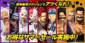 『ONE PIECE 海賊無双4 』エネル、キング、ゼットが参