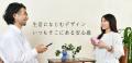 傾斜と曲面が指圧感を極めるコンパクト整体ツールで、