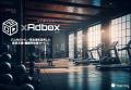 スポーツジムでのデジタルサイネージ広告「GYM xAdbox
