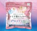 液たっぷり、洗うような感覚で落とせるシートタイプの