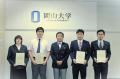 【岡山大学】茶谷悠平准教授に岡山大学「研究教授」、