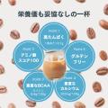乳糖を気にする方にも嬉しい【LactoZero ホエイプロテ