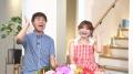 「新婚さんいらっしゃい！」5週連続スペシャル企utf-8