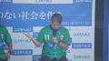 【イベントレポート】 “キングカズ、プロ40周年”を語