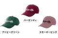 山をバリアフリーに！トレイル用電動アシスト車いすの