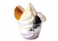 【京王百貨店 新宿店】「大北海道展」を開催。過utf-8