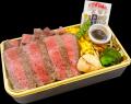 【京王百貨店 新宿店】「大北海道展」を開催。過utf-8