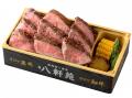 【京王百貨店 新宿店】「大北海道展」を開催。過utf-8