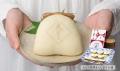 角煮まんじゅうの岩崎本舗、60周年記念の新商品utf-8