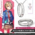 『ヘブンバーンズレッド』リングネックレス。第31A部
