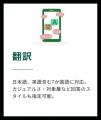 KenRi、弁護士業務を支援する生成AI SaaS「Legal Know