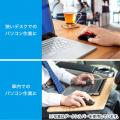 携帯性と静音性を両立。狭い場所でも使える超小型静音