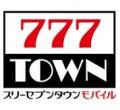 777TOWN mobile×オッズパークとのコラボキャンペーン