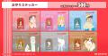 『アルプスの少女ハイジ』ARアクスタ付きプリントグッ