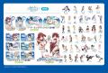 「コミックマーケット106」に「FaNeMa」が出展！