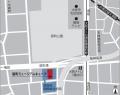 きこえの公開講座　【参加無料】～きこえの未来をひら