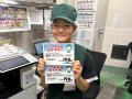 きっかけは店員さんの“親切”。11歳の「一日店長」が“