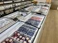 【待望の実店舗販売開始】史上最少カロリーアイス「Do
