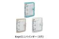 洗練されたデザインと使いやすさを両立 ─ Kept（ケプ