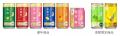 2025年8月26日（火）から全国のローソンで先行発売！